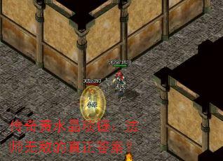 ˮʦ޵е𰸣