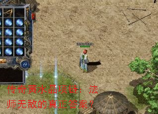 ˮʦ޵е𰸣