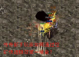 ͨڿ׬ȡһͰ