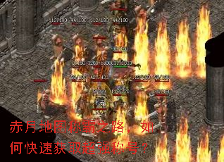 µͼư֮·οٻȡǿƺţ