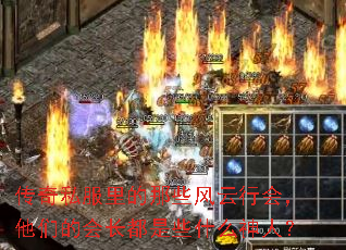˽ЩлᣬǵĻ᳤Щʲôˣ