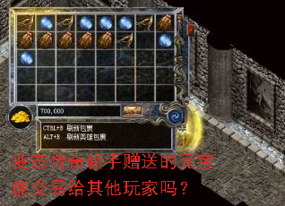 ̬͵Ԫܽ׸