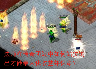 ʦڴսվλ沢