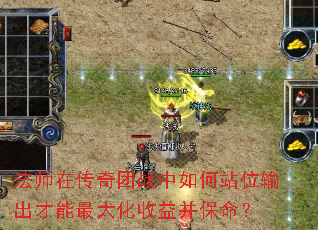 ʦڴսվλ沢