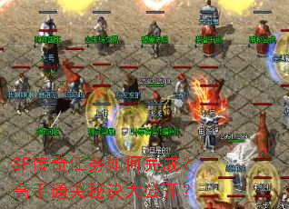 SFɣͨؾ󹫿