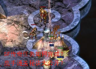 SFɣͨؾ󹫿