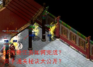 SFɣͨؾ󹫿
