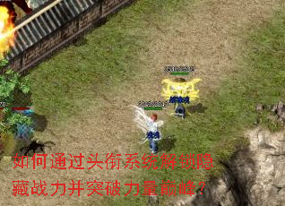ͨͷϵͳսͻ۷壿