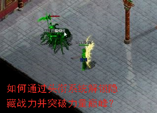 ͨͷϵͳսͻ۷壿