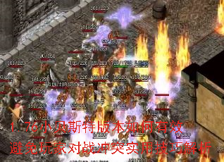 1.76С˹ذ汾ЧҶսͻʵüɽ