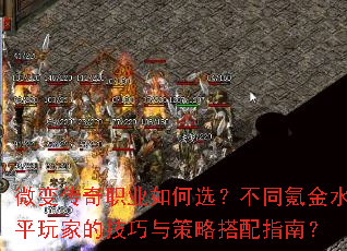 ΢䴫ְҵѡͬ봽ˮƽҵļԴָϣ
