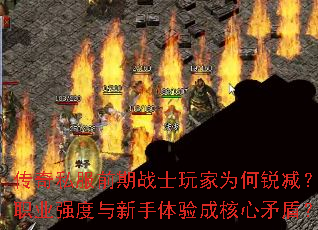 ˽ǰսʿΪְҵǿɺìܣ