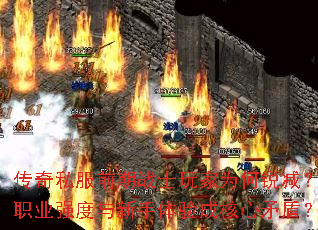 ˽ǰսʿΪְҵǿɺìܣ