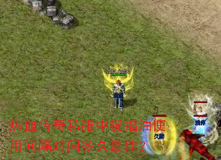 Ѫ˽ףʹüʱѣ