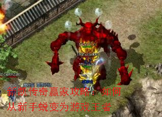¿ӮҹԣδɱΪϷ