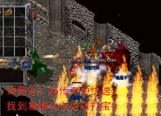如何在<a href=
