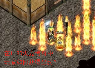 在<a href=