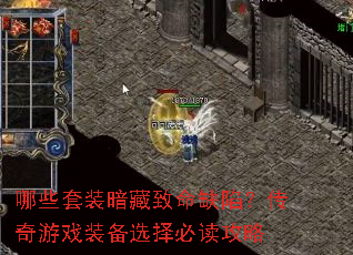 ЩװȱݣϷװѡض