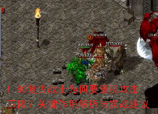 1.80սʿΪҪӹޣؼýʵս
