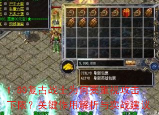 1.80սʿΪҪӹޣؼýʵս