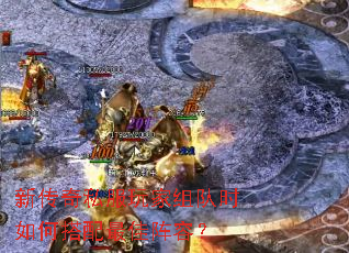 新<a href=