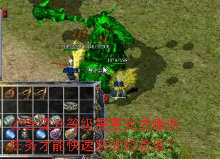 公会提升等级需要完成哪些任务才能快速获取经验值? 公会提升等级需要完成哪些任务才能快速获取经验值?