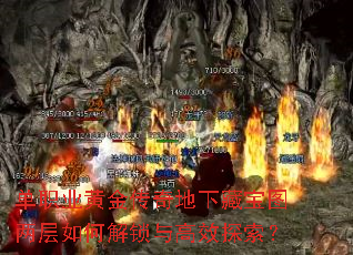 单<a href=