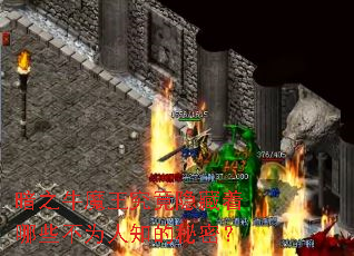 暗之牛魔王究竟隐藏着哪些不为人知的秘密? 暗之牛魔王究竟隐藏着哪些不为人知的秘密?