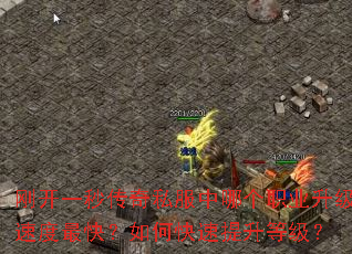 刚开一秒<a href=