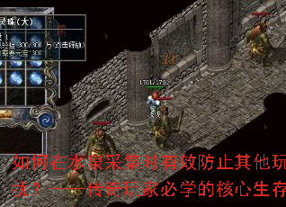 ˮȪɼʱЧֹҸţұѧĺ淨