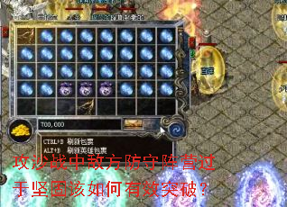 ɳսезӪڼ̸Чͻƣ