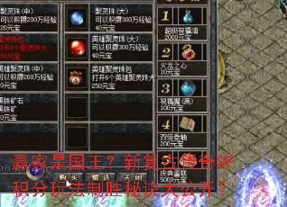 Ӯǹ¸ŴSF淨ʤؾ󹫿