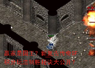 Ӯǹ¸ŴSF淨ʤؾ󹫿