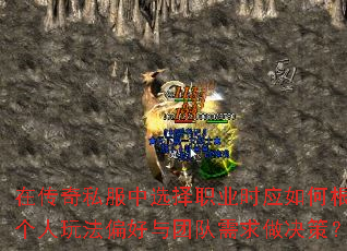 ڴ˽ѡְҵʱӦθݸ淨ƫŶߣ