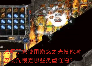 ʦʹջ֮⼼ʱӦЩ͹