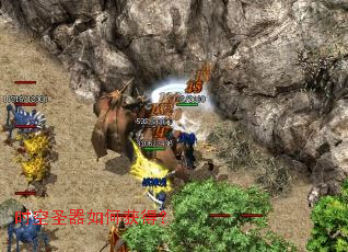 时空圣器如何获得? 时空圣器如何获得?