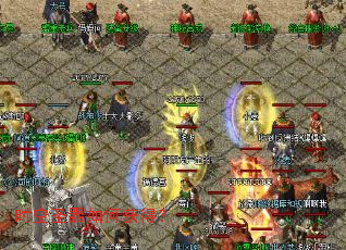 时空圣器如何获得? 时空圣器如何获得?