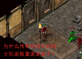 ΪʲôϷеսʿ𽥼٣