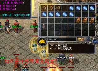 如何前往传奇魔龙殿堂? 如何前往传奇魔龙殿堂?