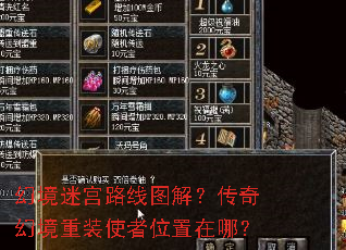 þԹ·ͼ⣿þװʹλģ