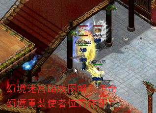 þԹ·ͼ⣿þװʹλģ