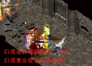 þԹ·ͼ⣿þװʹλģ