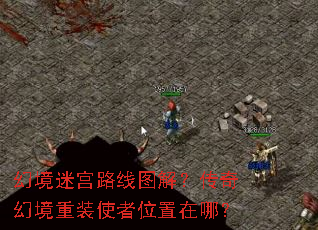 þԹ·ͼ⣿þװʹλģ