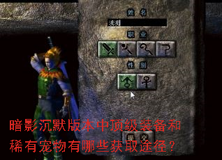 ӰĬ汾жװϡгЩȡ;