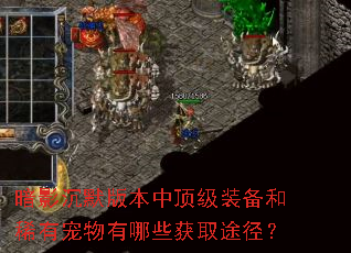 ӰĬ汾жװϡгЩȡ;