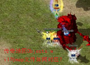 ͼObjects.wilmapļζӦ