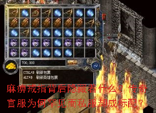 ԽָʲôٷΪκ˽ȴɱ䣿