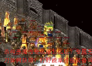 ɱħ˽ô棿ר޵λȡҰռװ