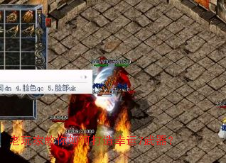 老玩家教你如何打造幸运7武器? 老玩家教你如何打造幸运7武器?