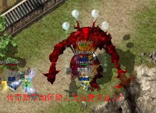 传奇勋章如何助力玩家提升战力? 传奇勋章如何助力玩家提升战力?